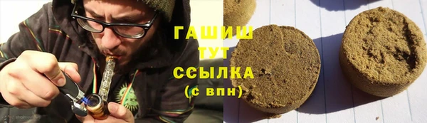COCAINE Заволжск