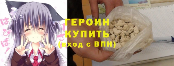 COCAINE Заволжск