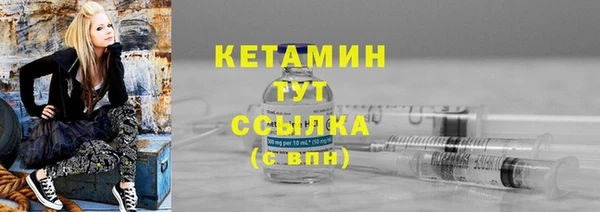 трава Елабуга
