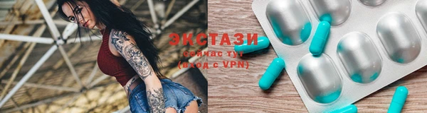 COCAINE Заволжск