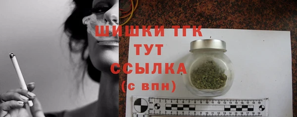скорость mdpv Заволжье