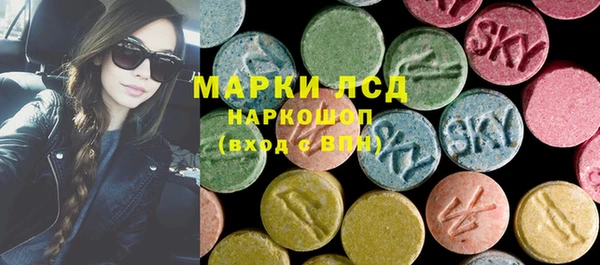 мефедрон мука Заводоуковск