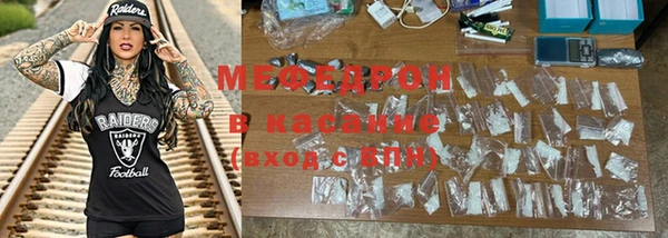 COCAINE Заволжск