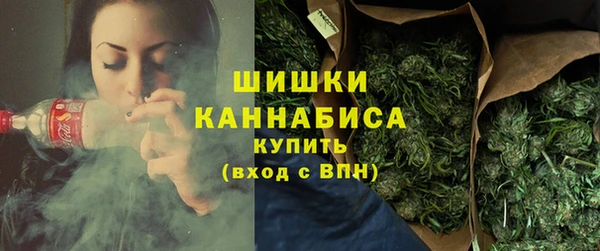 COCAINE Заволжск