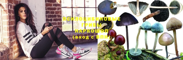 COCAINE Заволжск