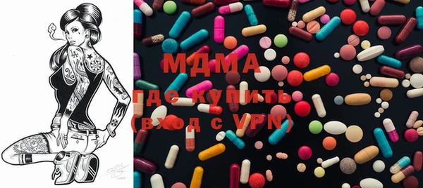 трава Елабуга