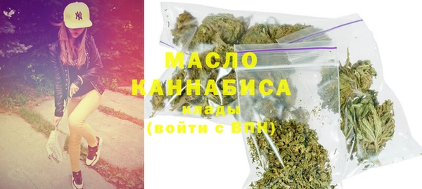 COCAINE Заволжск